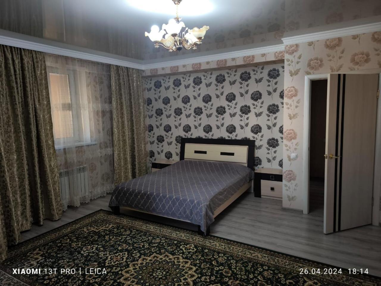 Уютная Квартира Комфорт Класса112 Астана Екстериор снимка