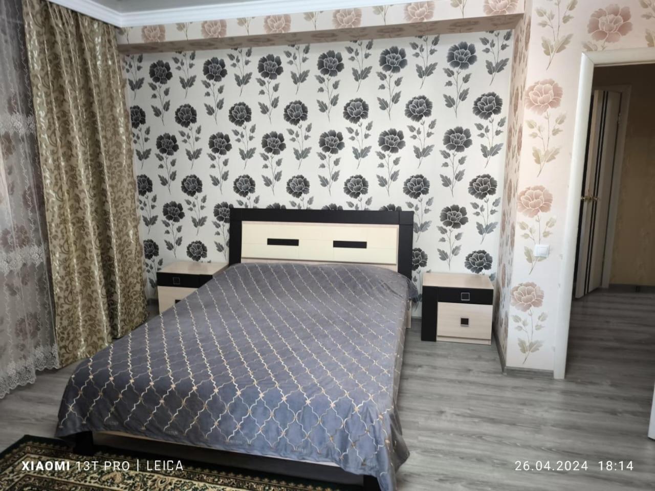 Уютная Квартира Комфорт Класса112 Астана Екстериор снимка